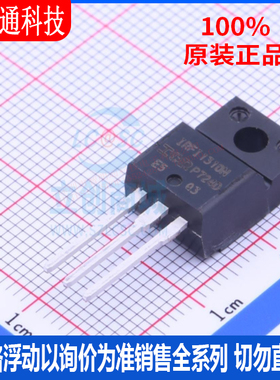 全新原装  IRFI1310NPBF 封装TO-220 场效应管(MOSFET)