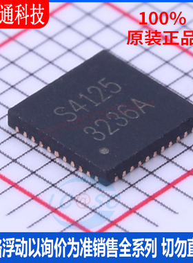 全新原装 IS31FL3236A-QFLS2-TR 封装 QFN-44 LED驱动 丝印3236A