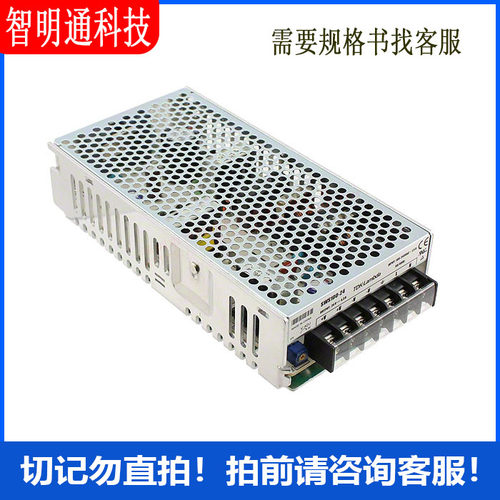 SWS100-24 AC DC 转换器 1 输出 24V 85 ~ 265 VAC 输入