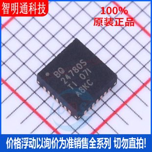 全新原装  BQ24780SRUYR 封装WQFN-28  电池管理芯片
