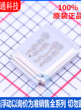 全新原装 IRF6616TRPBF 封装DIRECTFET 场效应管(MOSFET)