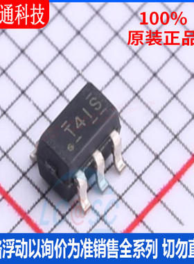 全新原装 TL343IDBVR 封装SOT-23-5 丝印T4IS 运算放大器