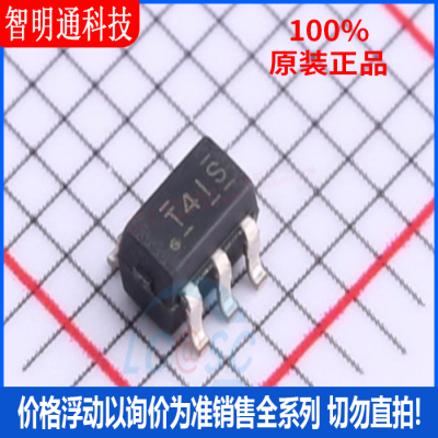 全新原装德州仪器芯片