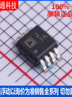 全新原装 AD8313ARMZ-REEL7 封装MSOP-8 丝印 J1A  RF检波器芯片