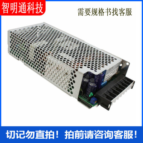 JWT75-5FF AC DC 转换器 3 输出 5V 15V -15V 85 ~ 265 VAC