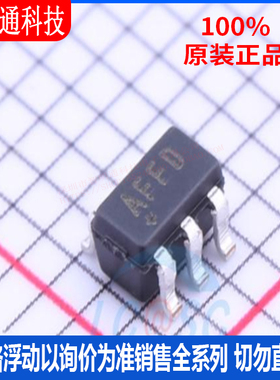 全新原装 MAX9938HEUK+T 封装SOT-23-5 丝印AFFD 电流感应放大器