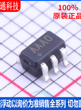 全新原装  MAX998EUT+T 封装SOT-23-6 丝印AAAO  比较器芯片