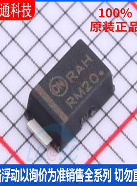 全新原装 MBRAF360T3G 封装SMA-FL 肖特基二极管