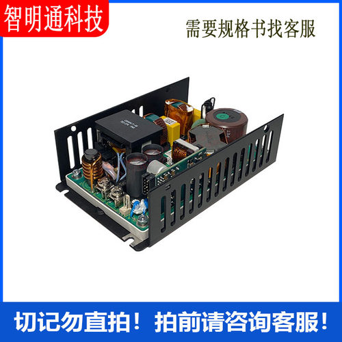CUS400M-36/X5 AC DC 转换器 1 输出 36V 85 ~ 264 VAC 输入
