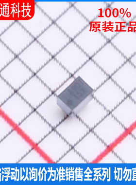 全新原装 TPS62088YFPR 封装DSBGA-6  DC-DC电源芯片