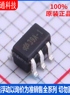 全新原装  HT7939A-1  封装SOT-23-6  LED驱动