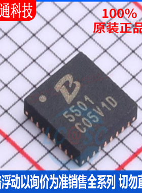 全新原装 PL5501 封装QFN4  DC-DC电源芯片