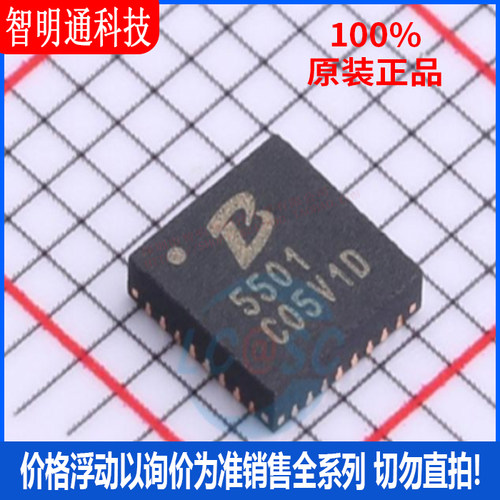 全新原装 PL5501 封装QFN4  DC-DC电源芯片