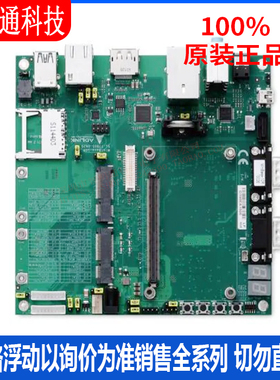 全新原装 MINIBASE-10R 开发板与工具包 拍前咨询客服！