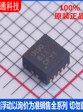 全新原装 TPS40190DRCR 封装VSON-10  DC-DC控制芯片