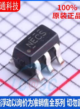 全新原装 SN74LV1T04DBVR 封装SOT-23-5 丝印NECS  反相器