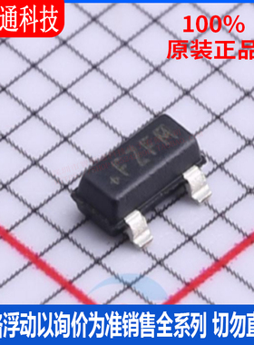 全新原装 MAX6066AEUR+T 封装SOT-23-3 丝印FZFM  电压基准芯片