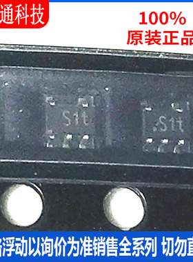 全新原装 PSSI2021SAY 封装SOT353 丝印S1 电流电源管理芯片