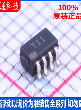 全新原装 AD8293G160ARJZ-R7 封装SOT-23-8 丝印Y11 仪表放大器