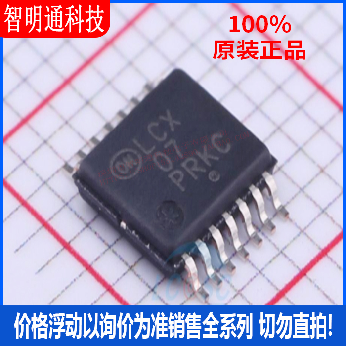 全新原装 MC74LCX07DTR2G  封装 TSSOP-14  缓冲器/驱动器