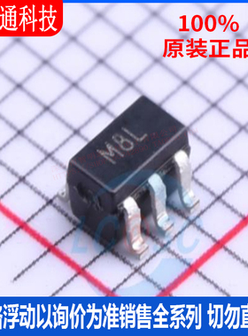 全新原装 ADM6321BZ25ARJZ-R7封装SOT-23-5丝印M8L监控和复位芯片