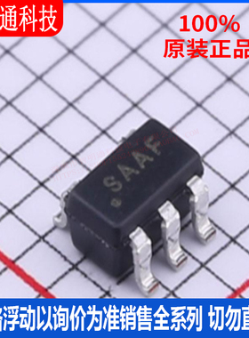 全新原装 ISL88013IH531Z-TK 封装SOT-23-5 丝印SAAF 监控和复位