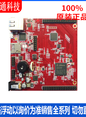 全新原装 KITA2GTC3975VTFT 开发板和工具包 - 其他处理器
