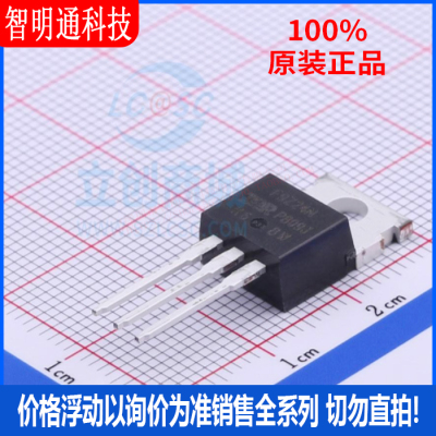 全新原装 IRF9Z24NPBF 封装TO-220  场效应管(MOSFET)
