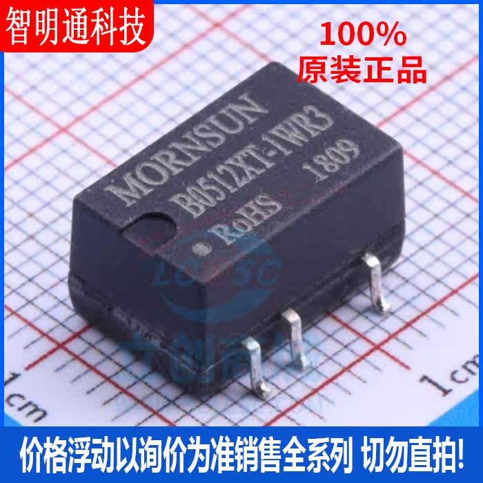 全新原装金升阳封装直插