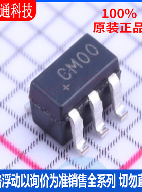 全新原装 DS28CM00R-A00+T 封装SOT-23-5 丝CMOO  其他接口