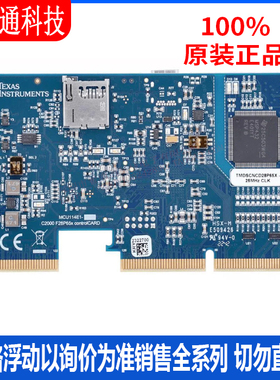 全新原装 TMDSCNCD28P65X 子卡和OEM板 有货需要货期拍前咨询客服