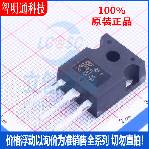 全新原装 TIP3055 封装TO-247  三极管(BJT)