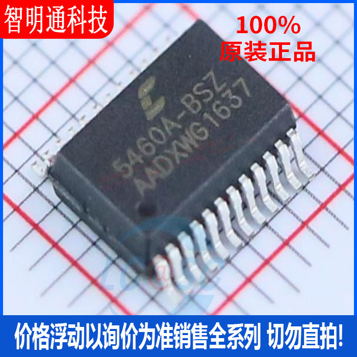 全新原装 CS5460A-BSZ 封装SSOP-24 电能计量芯片