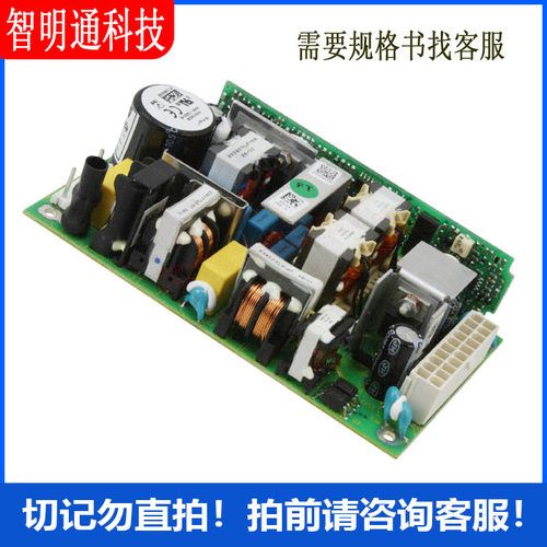 NVM100026 AC DC 转换器 1 输出 24V 90 ~ 264 VAC 输入
