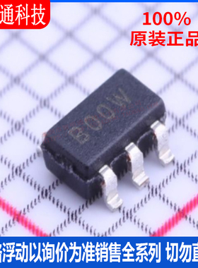 全新原装 24AA00T-I/OT 封装SOT-23-5 丝印BOOW 储存器芯片