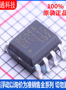 全新原装 MB85RC64APNF-G-JNERE1 封装SOP-8  铁电存储器芯片