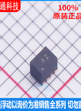 全新原装 TPS62822DLCR 封装8-VSON-HR 丝印A2  DC-DC电源芯片