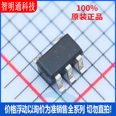 全新原装 SN74LV1T34DBVR  封装SOT-23-5 丝印NEJS 缓冲器/驱动器