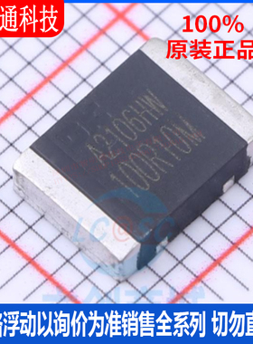 全新原装 DK5V100R10M 封装SMC-10 功率电子开关