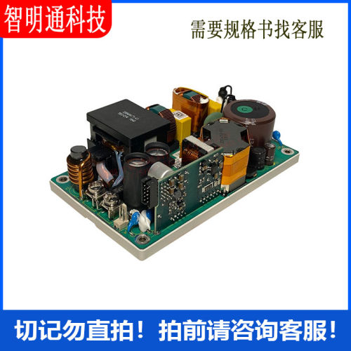 CUS400M-12 AC DC 转换器 1 输出 12V 85 ~ 264 VAC 输入