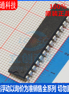 全新原装 ATMEGA8A-PU 封装DIP-28 微控制器芯片