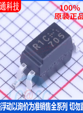 全新原装 PS2801C-1-F3-A N档 封装SOP-4 晶体管输出光电耦合器