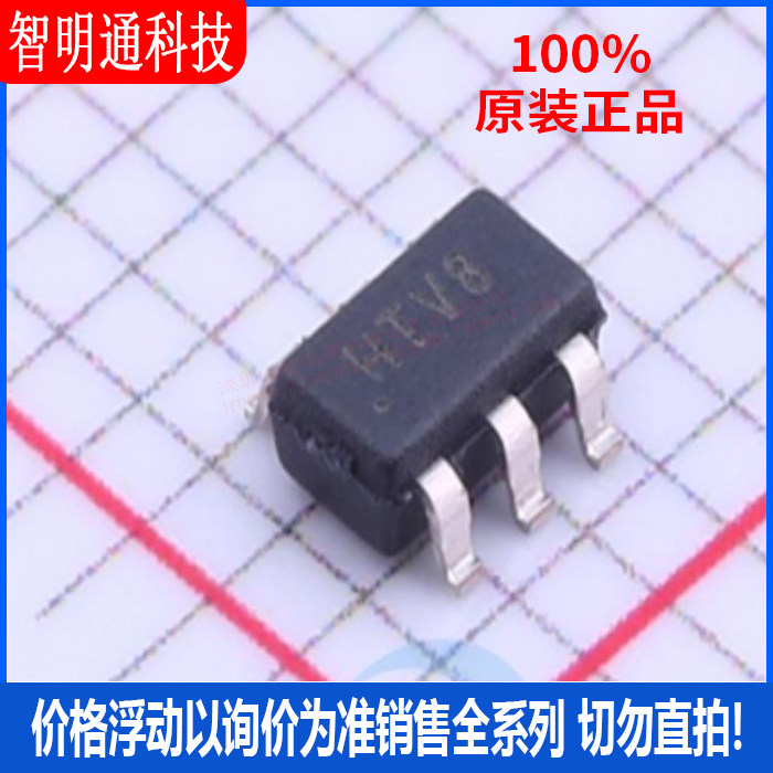 全新原装 MCP16301T-I/CHY 封装SOT-23-6 丝印HTV8 DC-DC电源芯片