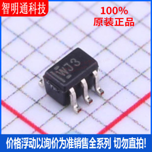全新原装 SN74LV1T34DCKR 封装SC-70-5 丝印WJ3缓冲器/驱动器芯片