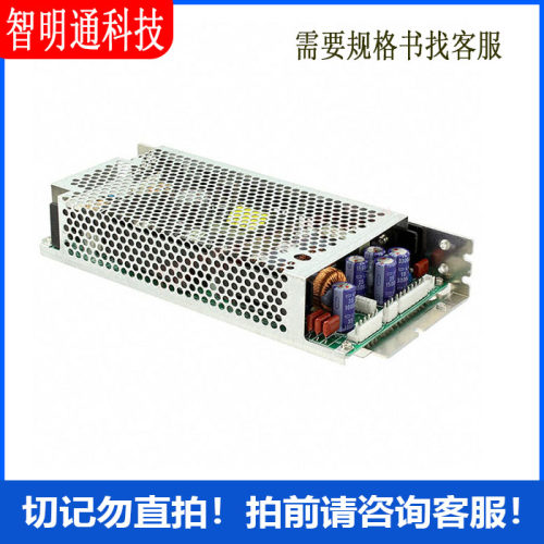 ZWQ80-5222/A AC DC 转换器 4 输出 5V 12V -12V 12V 85 ~ 265VAC