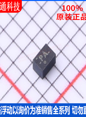 全新原装 TPS622311DRYR  封装SON-6 丝印PA DC-DC电源芯片