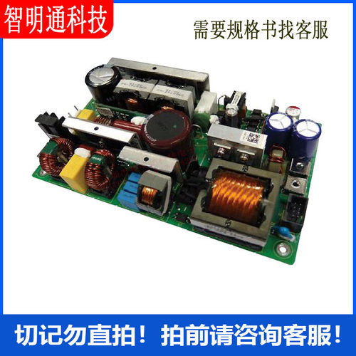 XMS50091 AC DC 转换器 1 输出 24V 90 ~ 264 VAC 输入