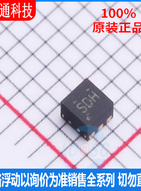 全新原装 TPS70950DRVR  封装WSON-6 丝印SDH 线性稳压器(LDO)