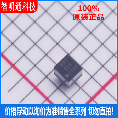 全新原装 TPS61256AYFFR 封装DSBGA-9  DC-DC电源芯片