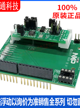 全新原装 OM3710/A71CHARD 安全/ 验证开发工具 拍前咨询客服！